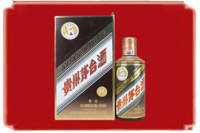 佳木斯烟酒回收彩釉茅台酒.jpg