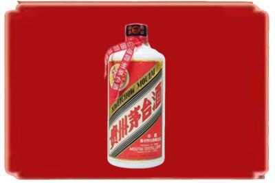 佳木斯烟酒回收老茅台.jpg