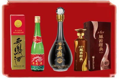 佳木斯烟酒回收各种西凤酒.jpg