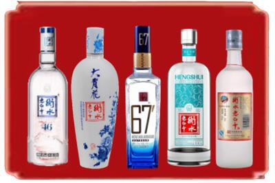 佳木斯烟酒回收衡水老白干.jpg